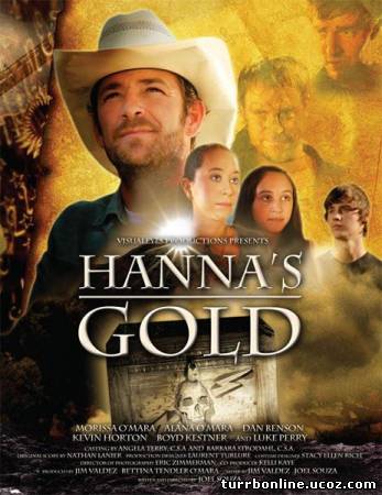 Золото Ханны / Hanna's Gold  смотреть онлайн бесплатно