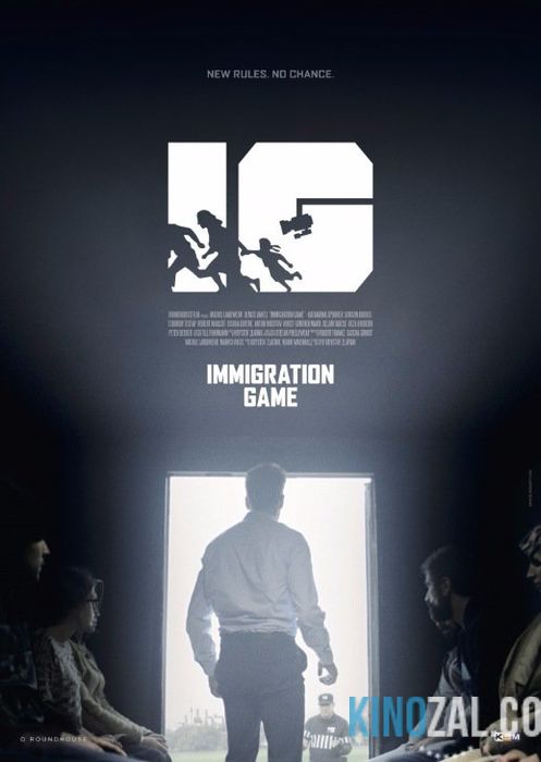Игра для иммигрантов 2016 смотреть онлайн