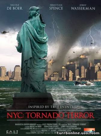 Ужас торнадо в Нью-Йорке / NYC: Tornado Terror  смотреть онлайн