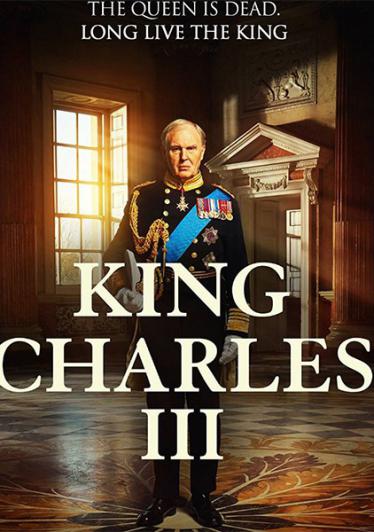 Король Карл III 2017 смотреть онлайн бесплатно