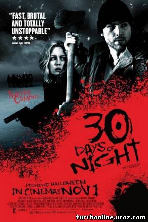 30 дней ночи / 30 Days of Night  смотреть онлайн бесплатно
