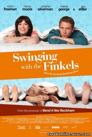 Секс по обмену / Swinging with the Finkels  смотреть онлайн