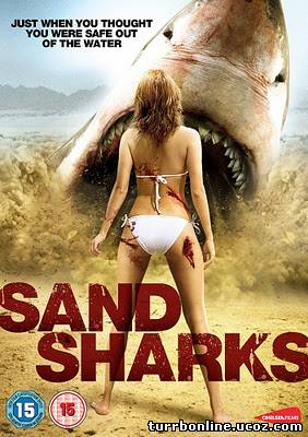 Песчаные акулы / Sand Sharks  смотреть онлайн бесплатно