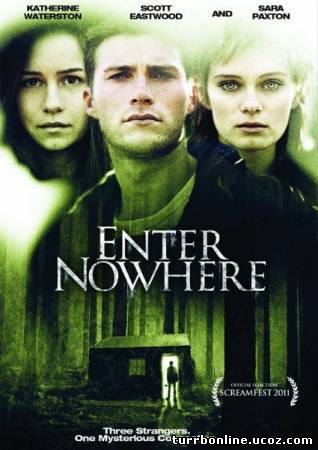 Вход в никуда / Enter Nowhere  смотреть онлайн бесплатно