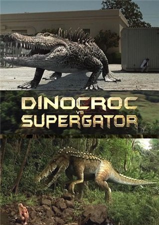 Динокрок против динозавра 2010 смотреть онлайн