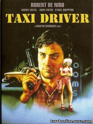 Таксист / Taxi Driver  смотреть онлайн бесплатно
