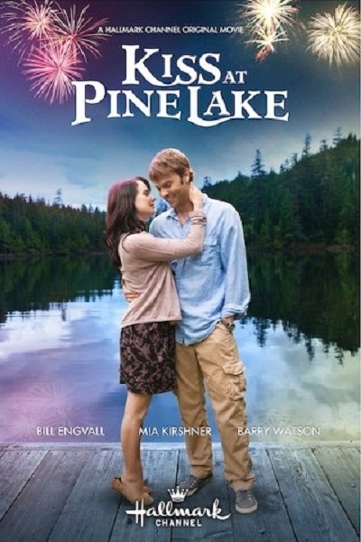 Поцелуй у озера 2012 смотреть онлайн