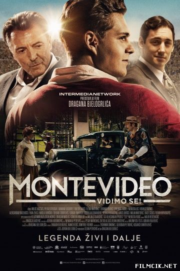 Монтевидео, увидимся! 2014 смотреть онлайн бесплатно
