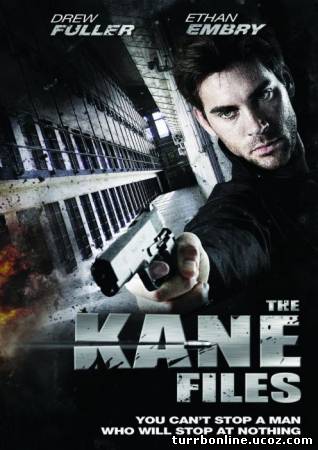 Записки Кейна: Жизнь узника / The Kane Files: Life of Trial  смотреть онлайн бесплатно