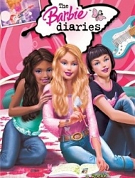 Дневники Барби  смотреть онлайн