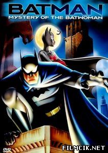 Бэтмен и тайна женщины-летучей мыши  смотреть онлайн бесплатно