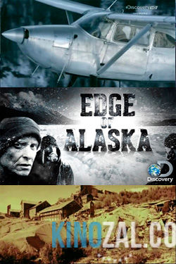 На краю Аляски все сезоны и серии  смотреть онлайн