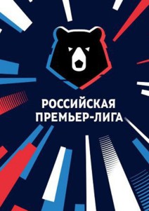 Футбол. Енисей - Локомотив (28.10.2018)  смотреть онлайн